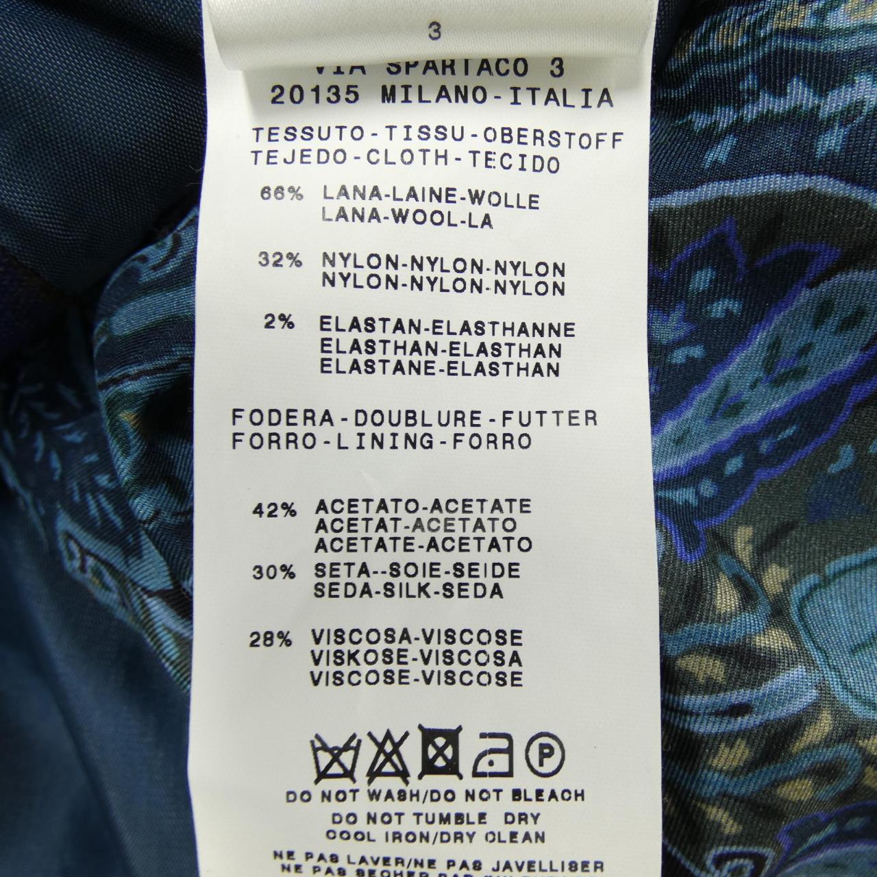 エトロ Etro テーラードジャケット　サイズ42
