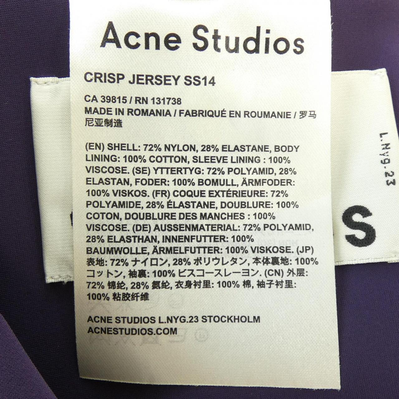 Acne Studios ACNE STUDIOS Jacket