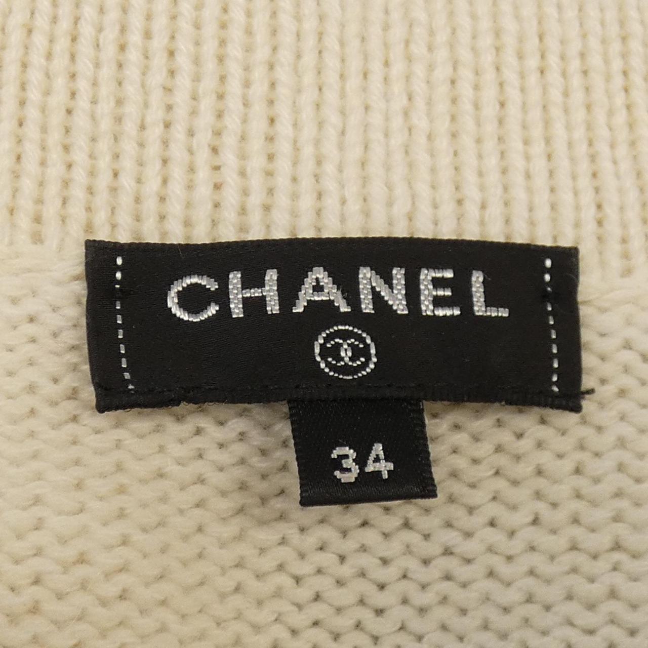 CHANEL香奈兒開衫