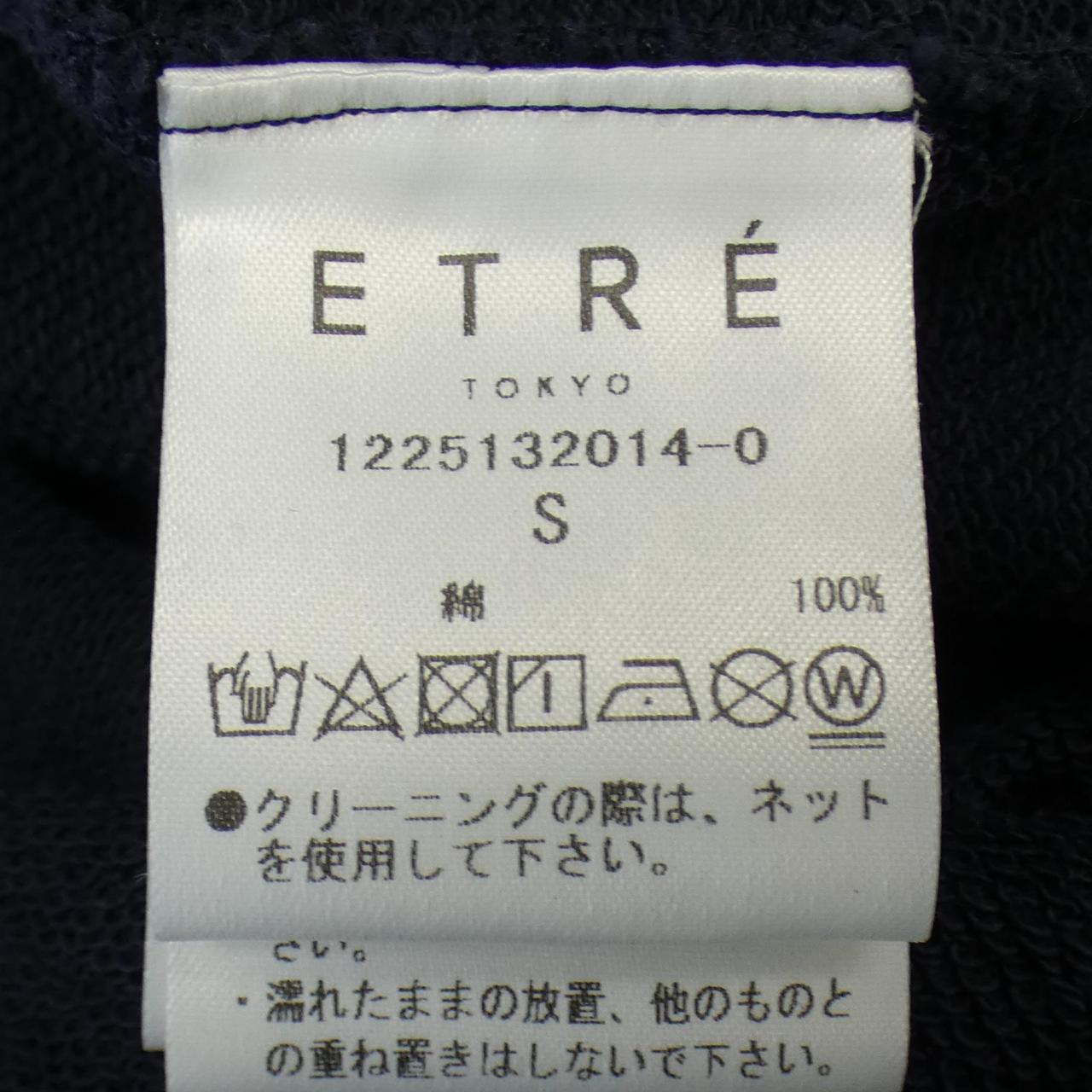 ETRE TOKYO ETRE TOKYO One Piece