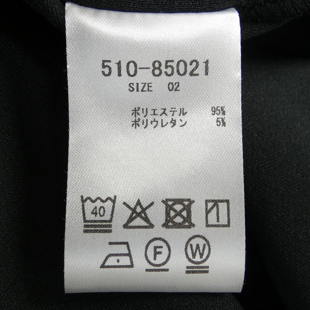 クロチェ Cloche トップス