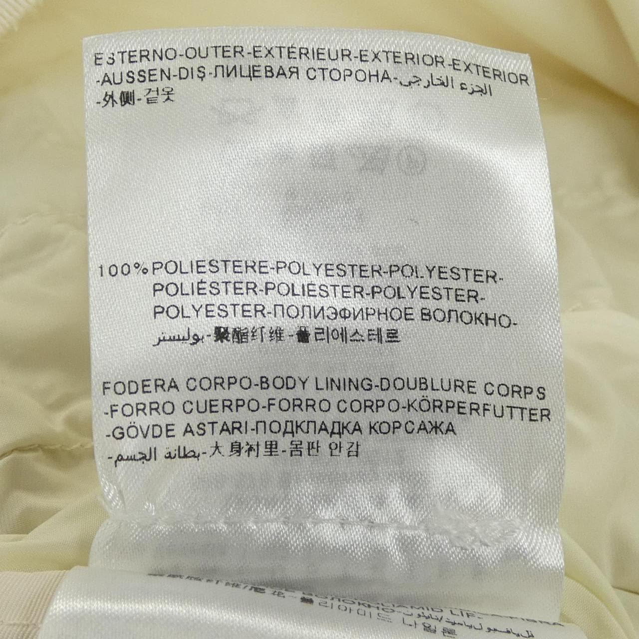 モンクレール MONCLER AIDA ブルゾン