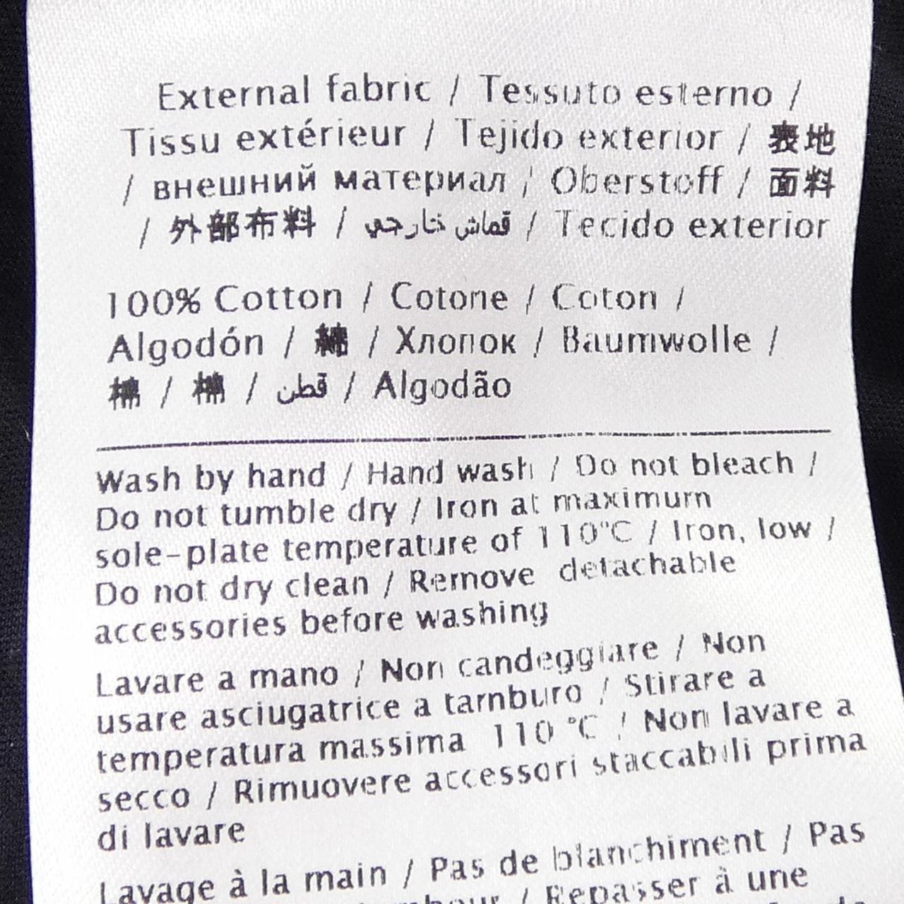 ヴァレンティノ VALENTINO NV3MG08T3MH Tシャツ