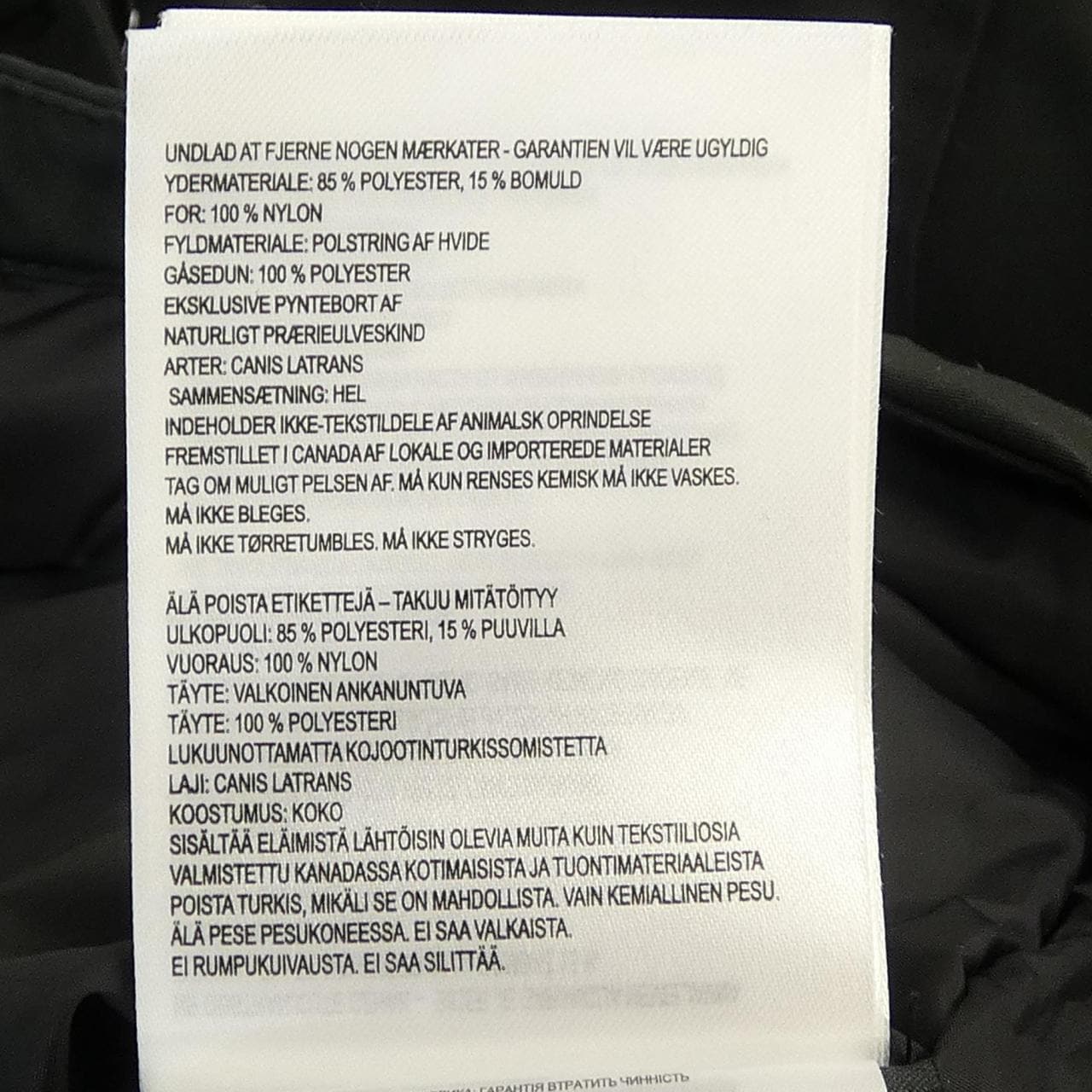 カナダグース CANADA GOOSE 2580LA ROSSCLAIR ロスクレア ダウンコート