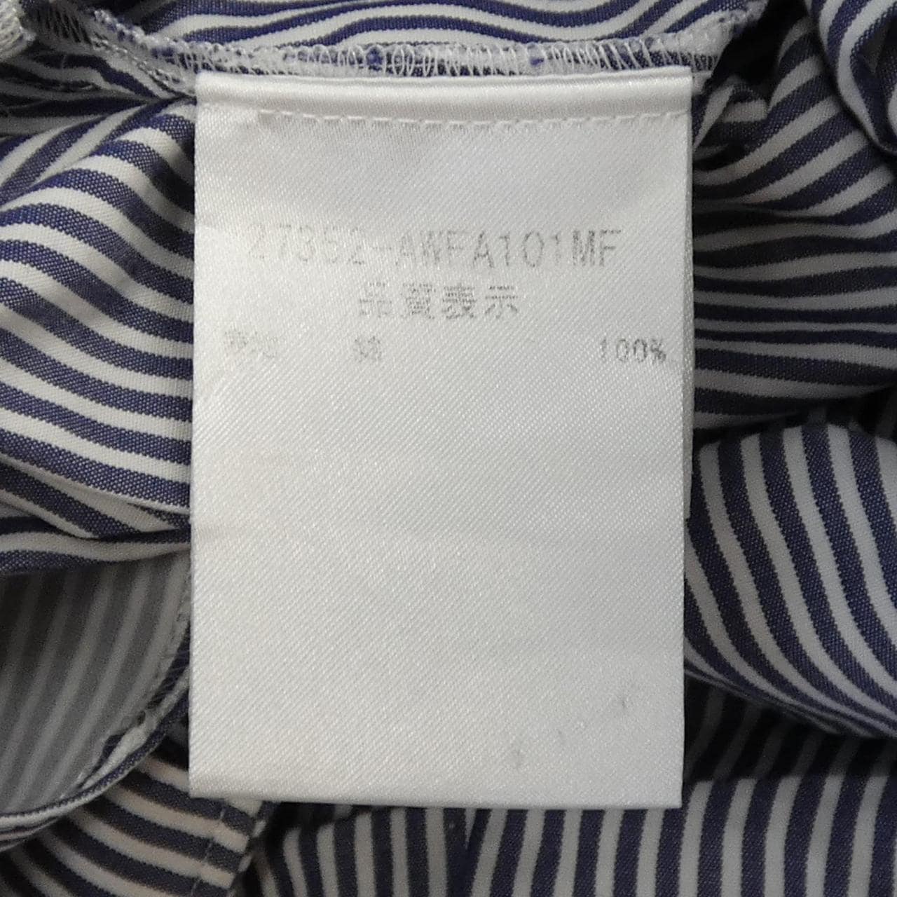 福克斯FOXEY 27352套裝