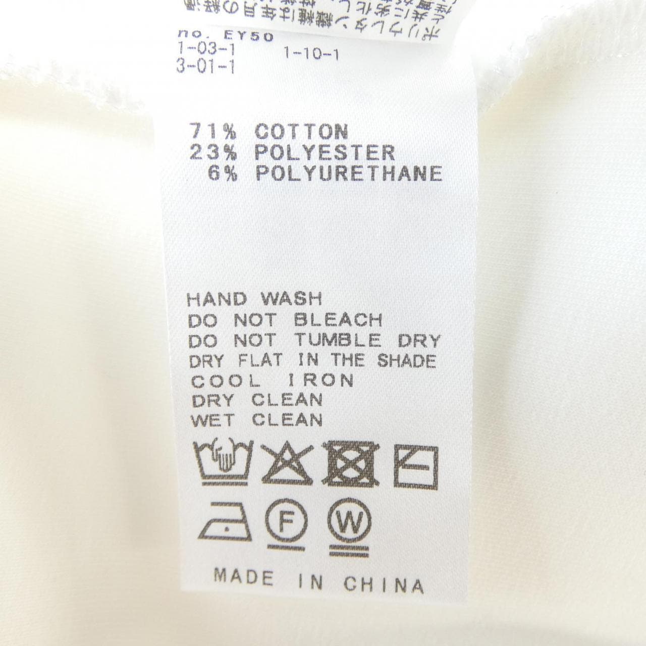 セルリ CELERI 25-070-500-3010-1-0 スウェット