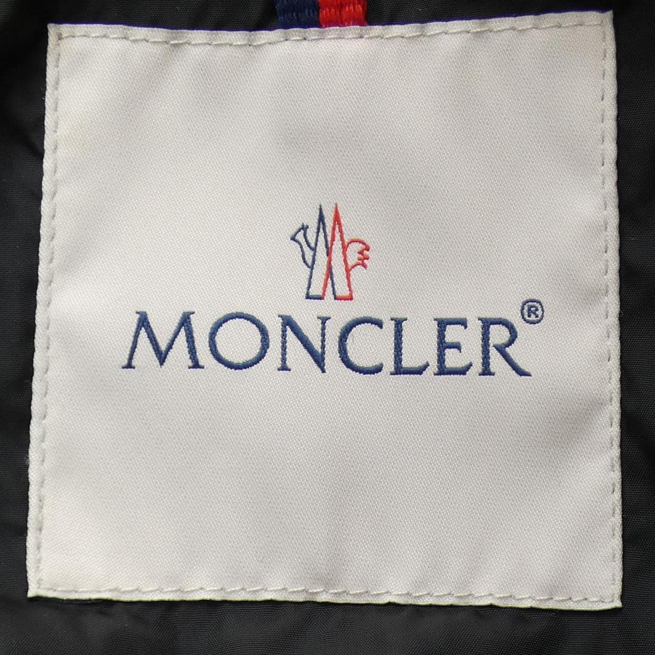 モンクレール MONCLER AMIOT ダウンジャケット