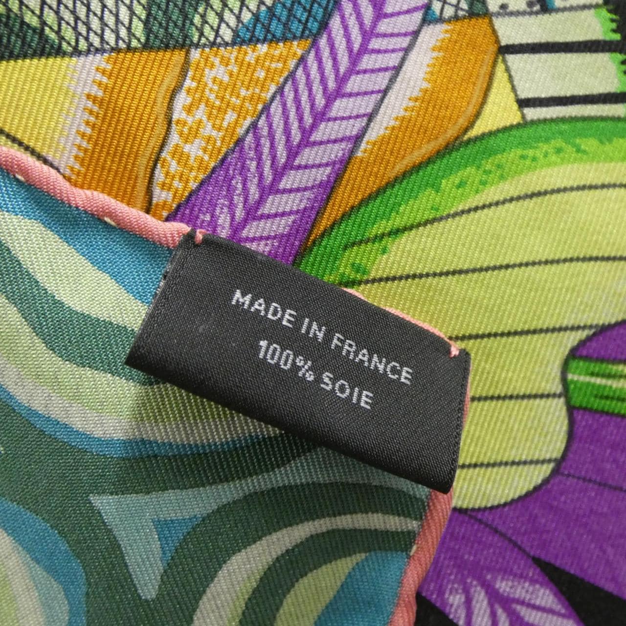 エルメス LA MARCHE DU ZAMBEZE カレ ウォッシュ 072987S スカーフ