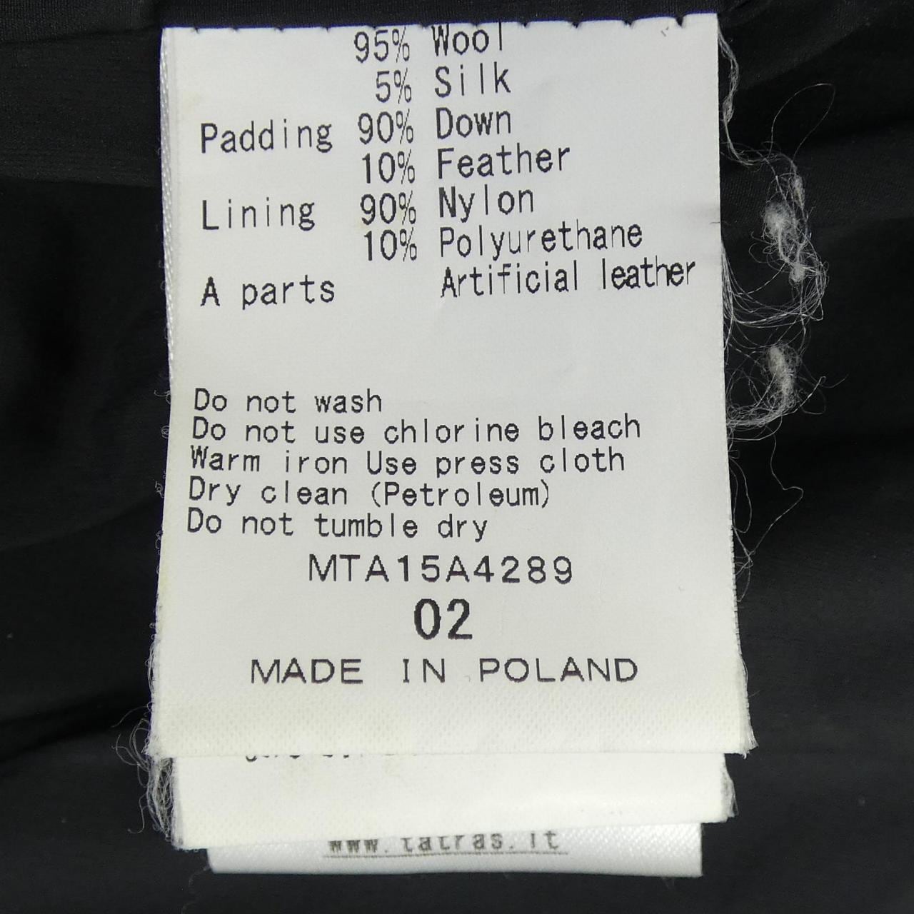 タトラス TATRAS MTA15A4289 ダウンジャケット