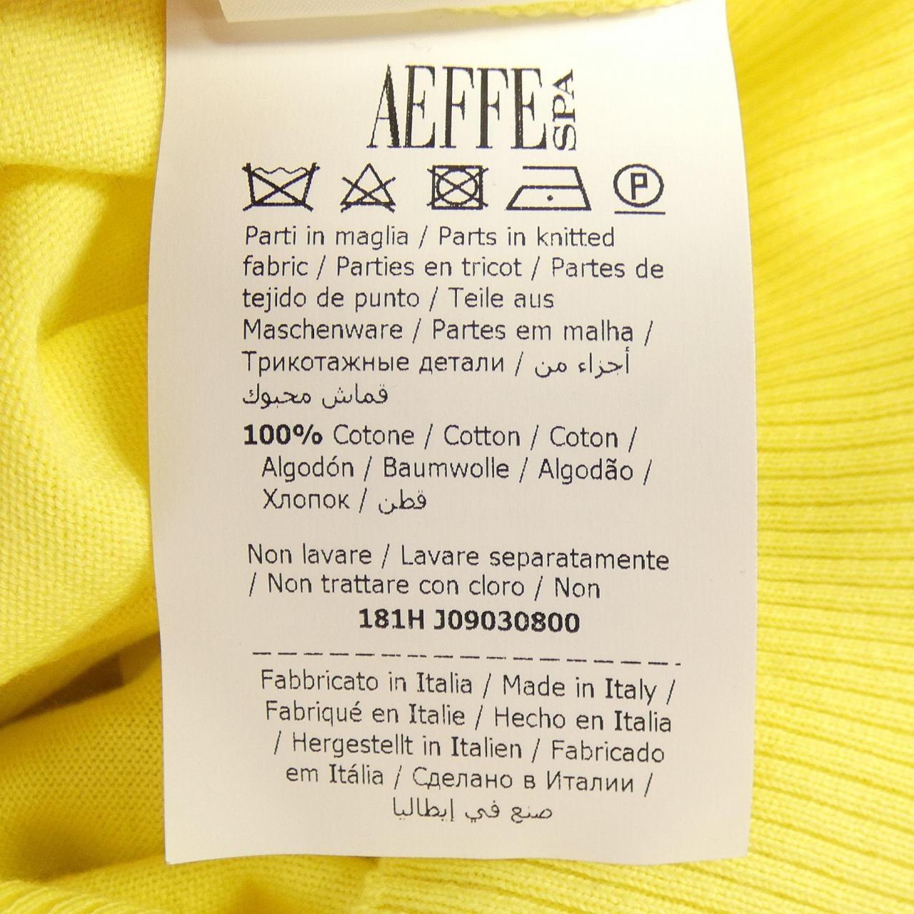 ブティックモスキーノ BOUTIQUE MOSCHINO ニット