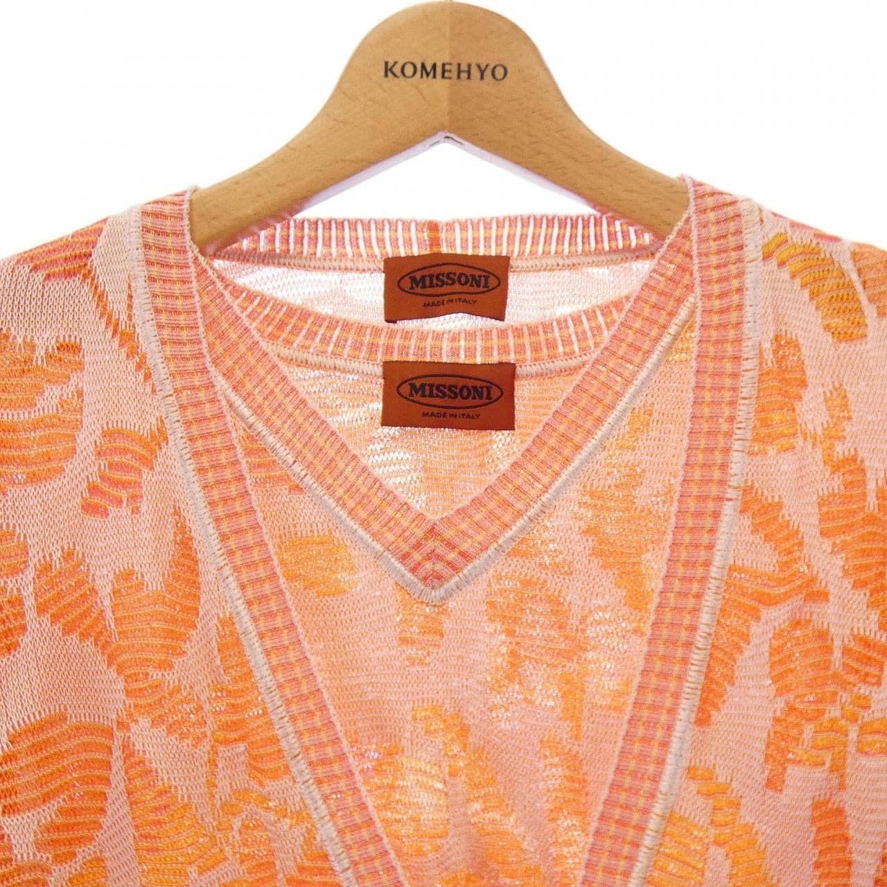 ミッソーニ MISSONI アンサンブル