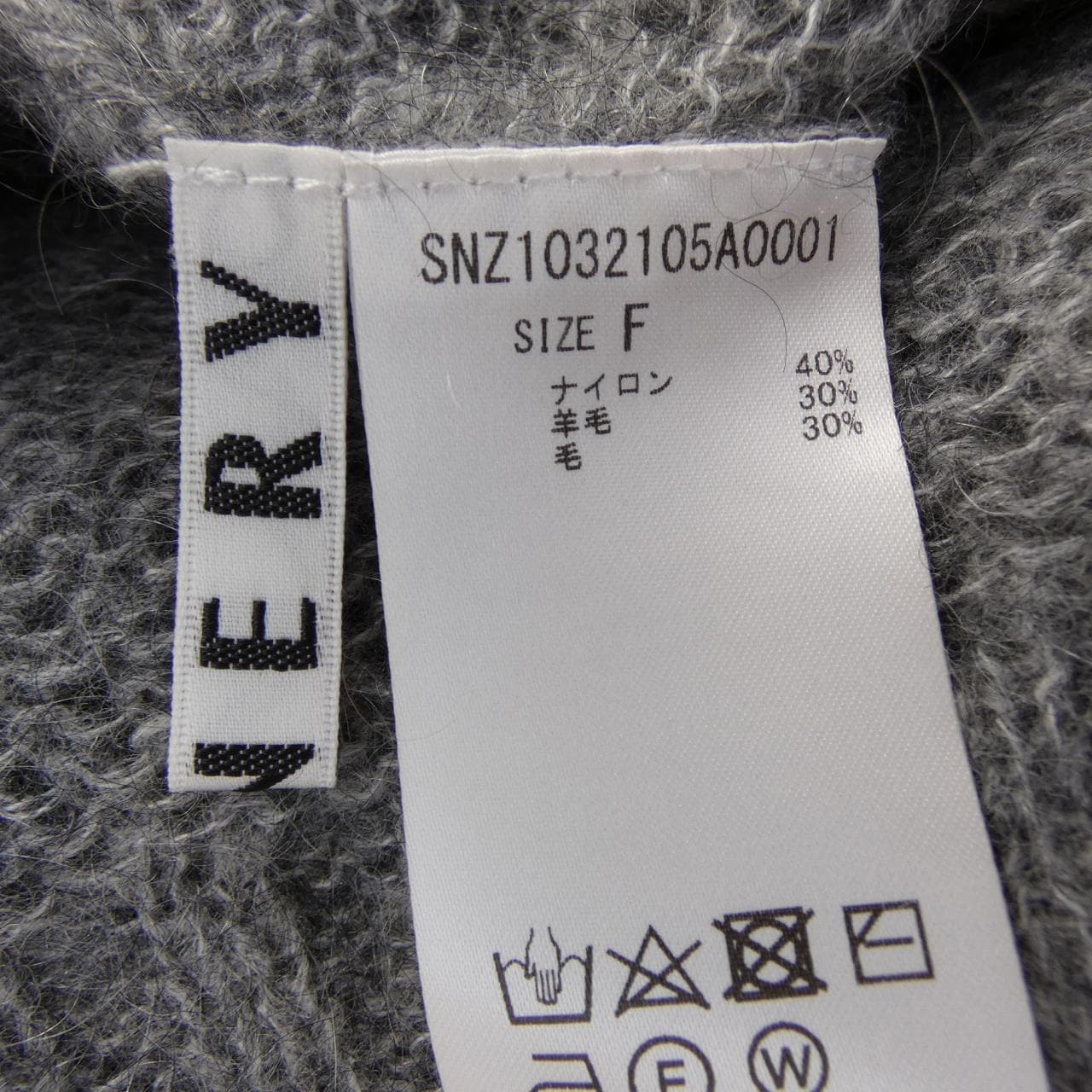 シーナリー SHENERY SNZ1032105A0001 ニット