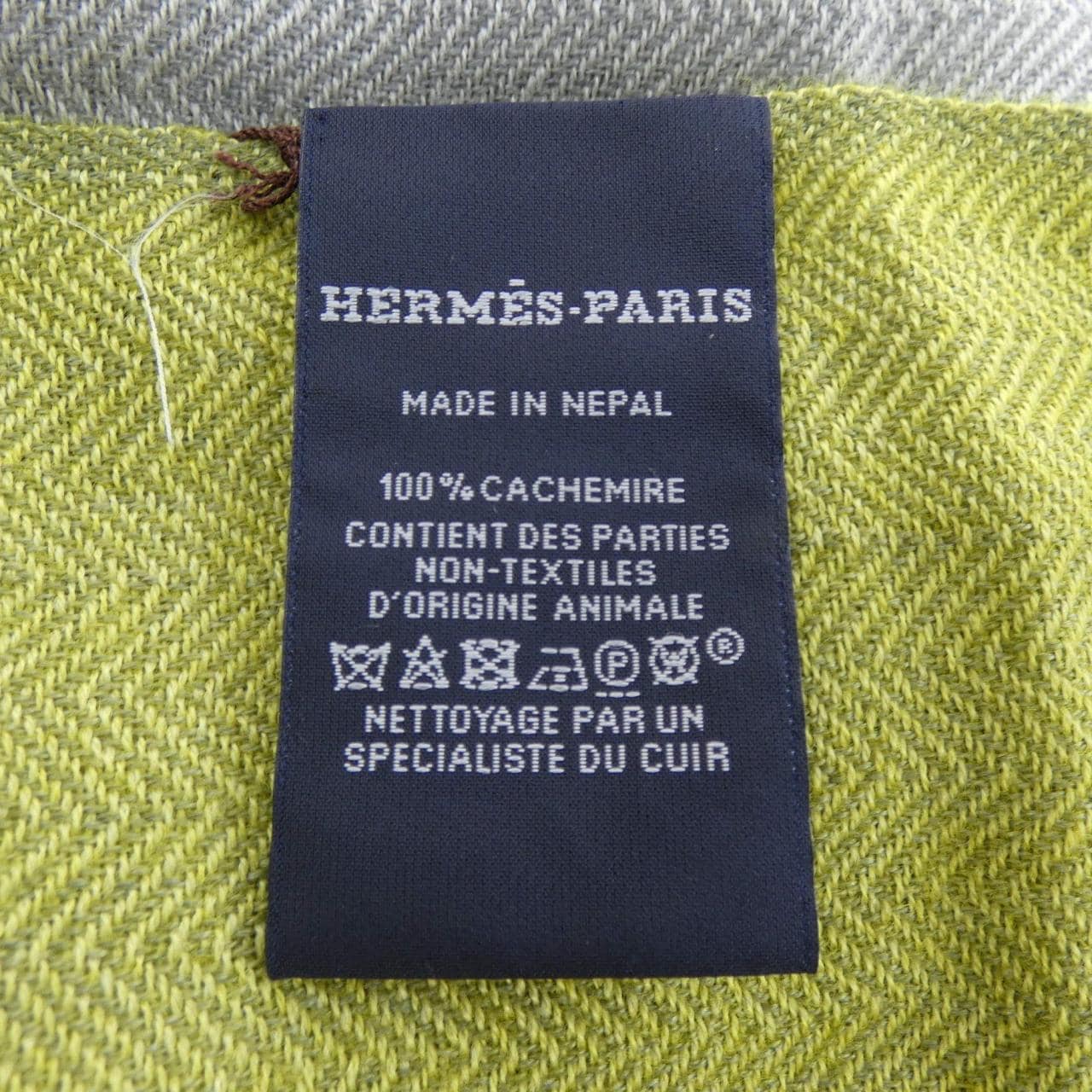 エルメス HERMES MUFFLER