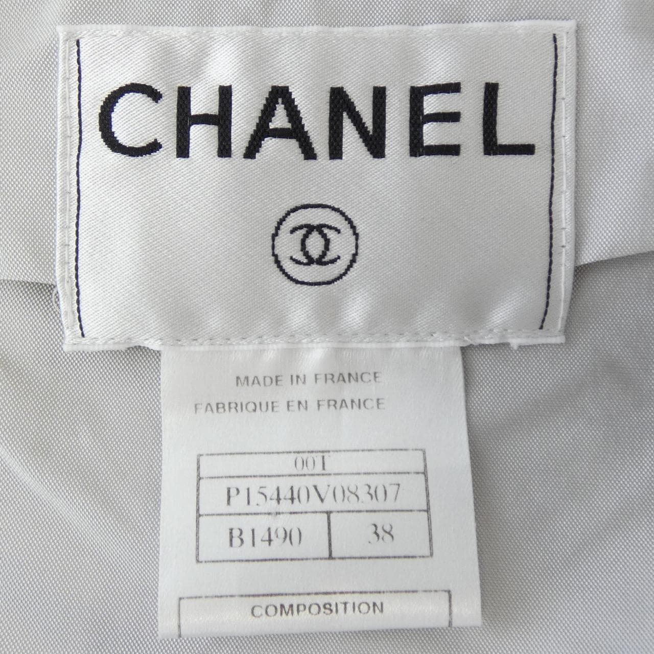 【ヴィンテージ】シャネル CHANEL P15440V08307 00T ノーカラージャケット