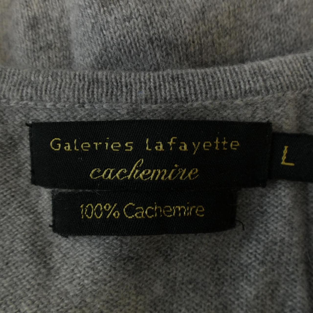 GALERIES LAFAYETTE ニット