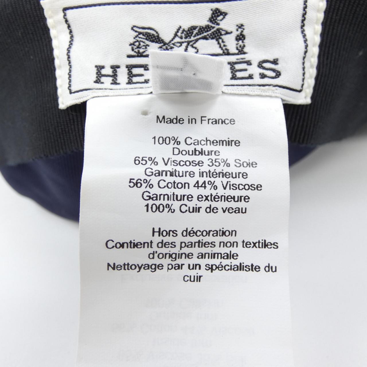 エルメス HERMES キャップ