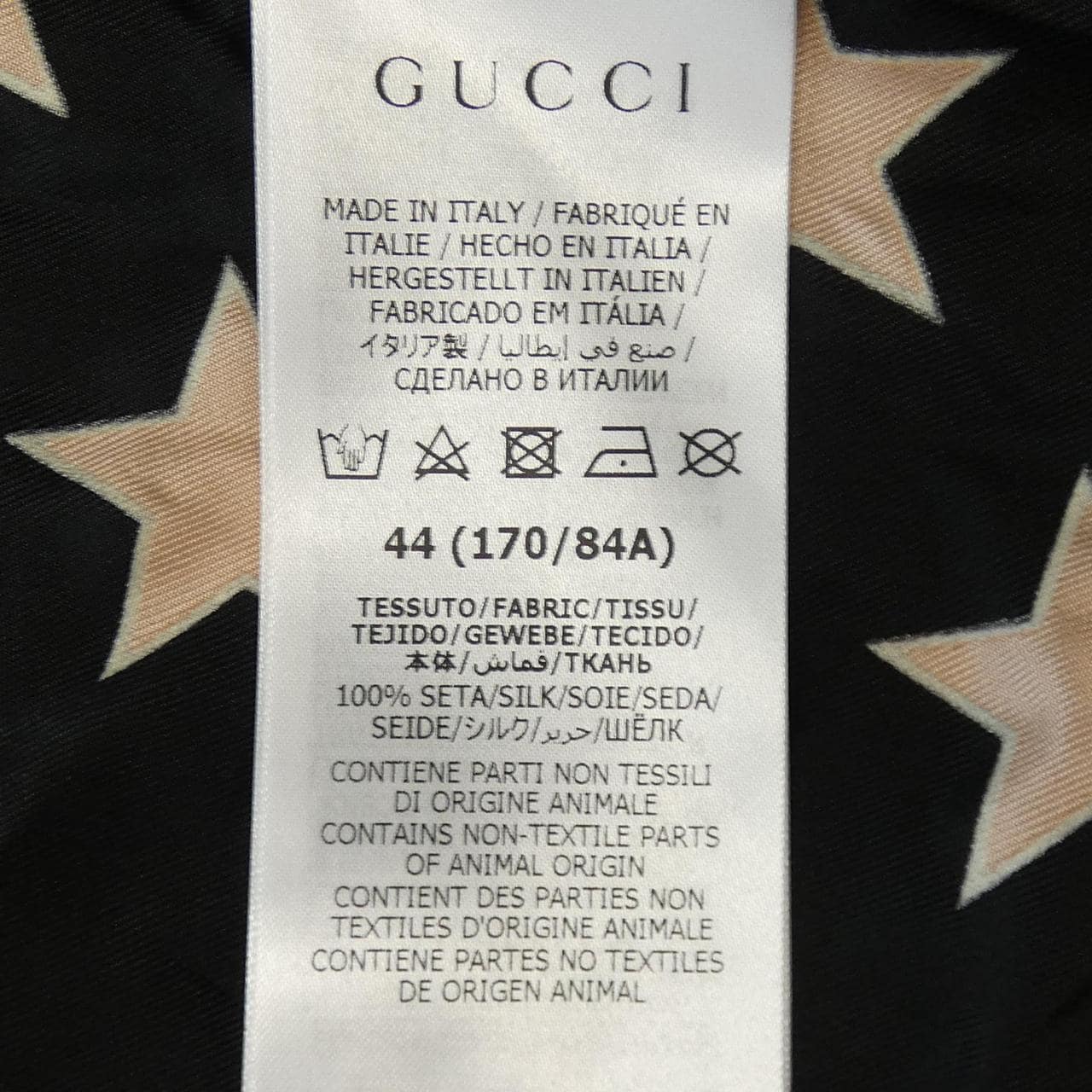 グッチ GUCCI インターロッキングG 694124 ZAJYS S／Sシャツ