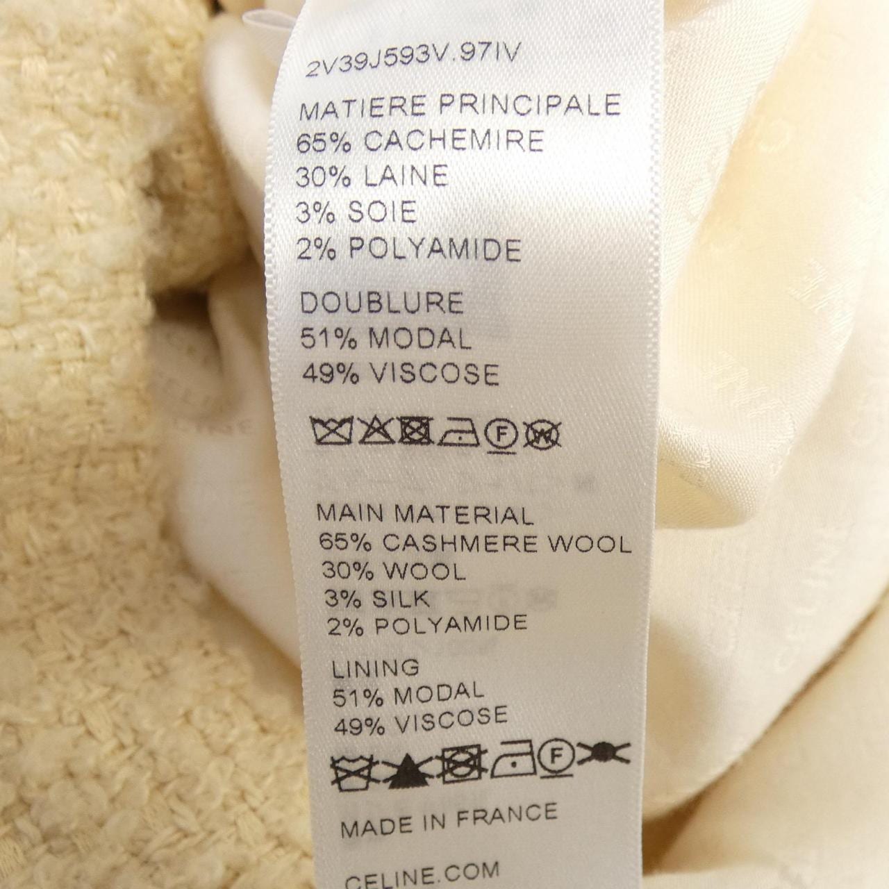 セリーヌ CELINE オーバーサイズ ジャケット 2V39J593V ジャケット