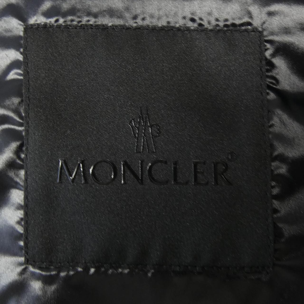 モンクレール MONCLER 53333 CENIS ダウンベスト