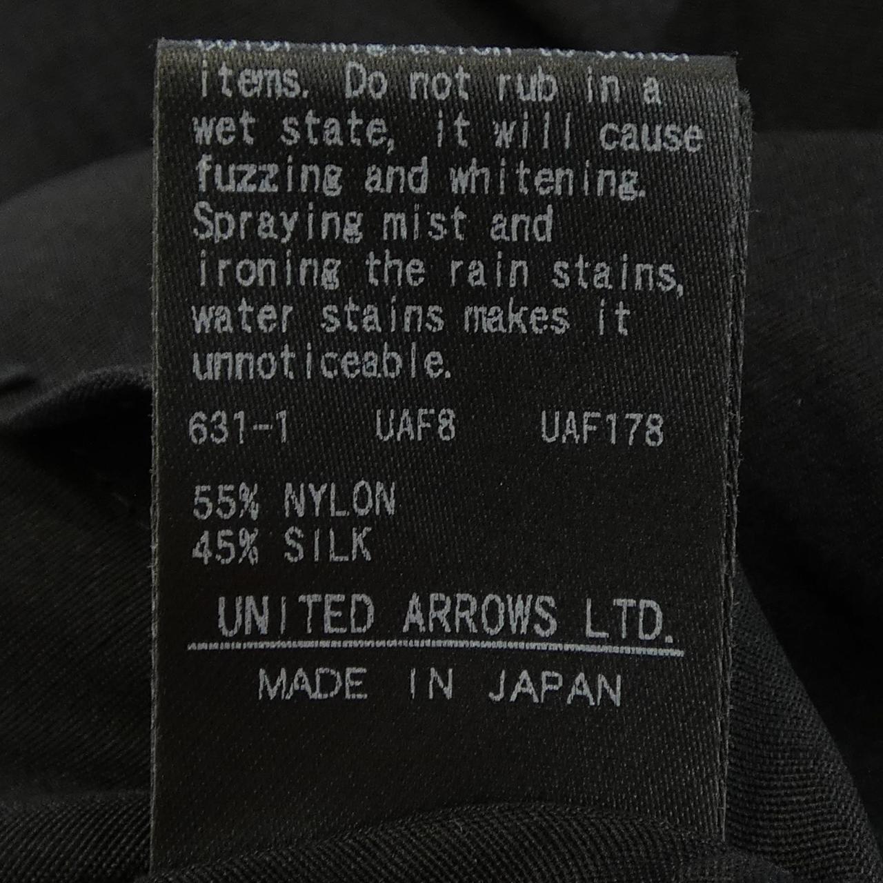 ドゥロワー DRAWER 6521-299-1240 トップス