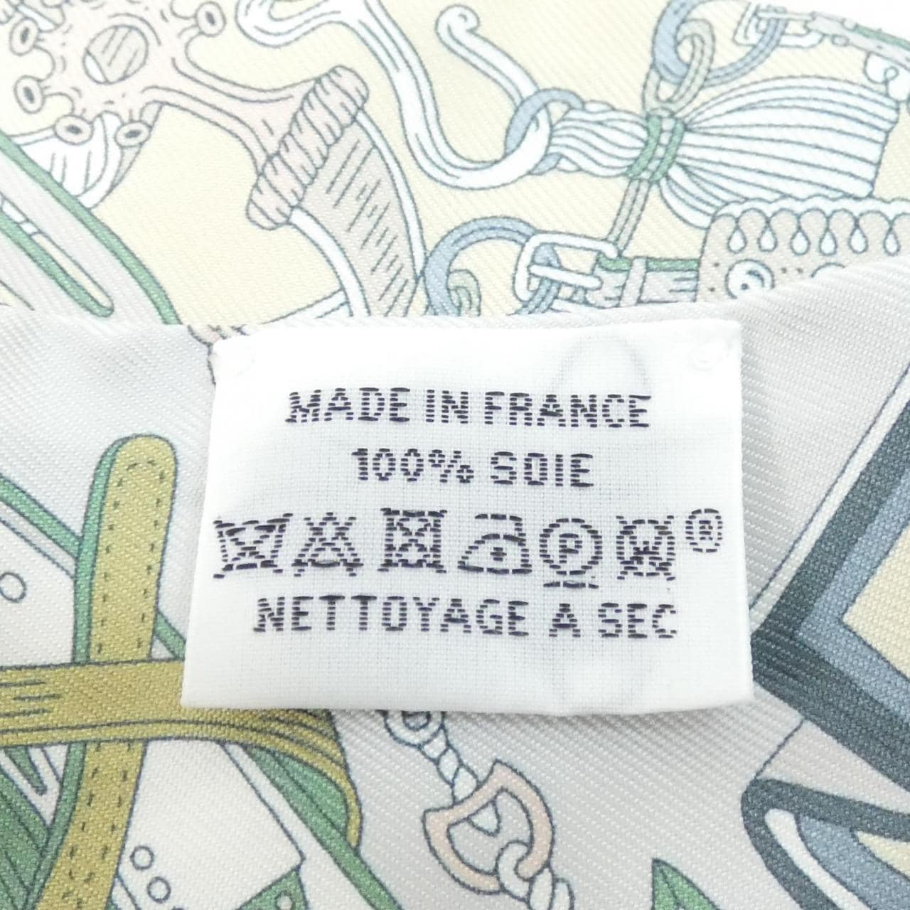 エルメス BOUQUETS SELLIER ツイリー 062842S スカーフ