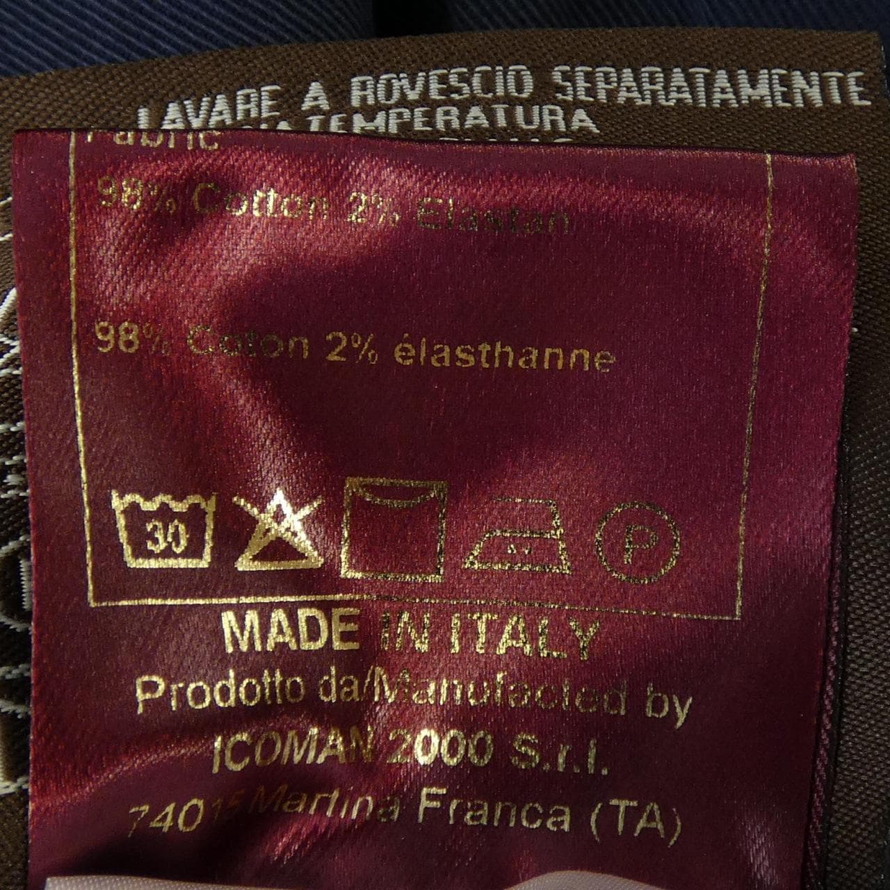 ベルウィッチ BERWICH sake1p パンツ