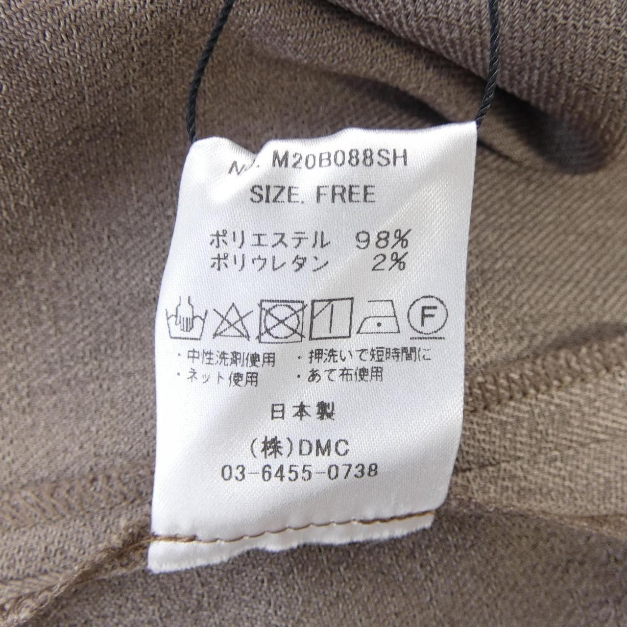MICA&DEAL トップス