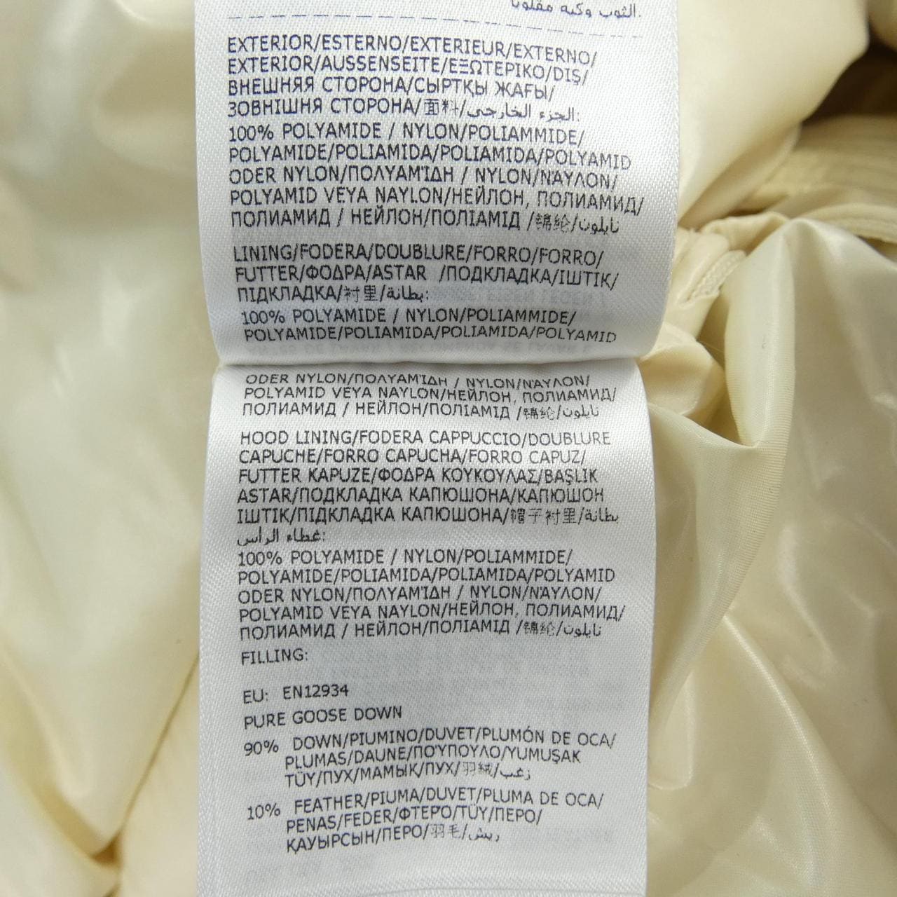 モンクレール MONCLER MONCLER MAYA 70 ダウンジャケット