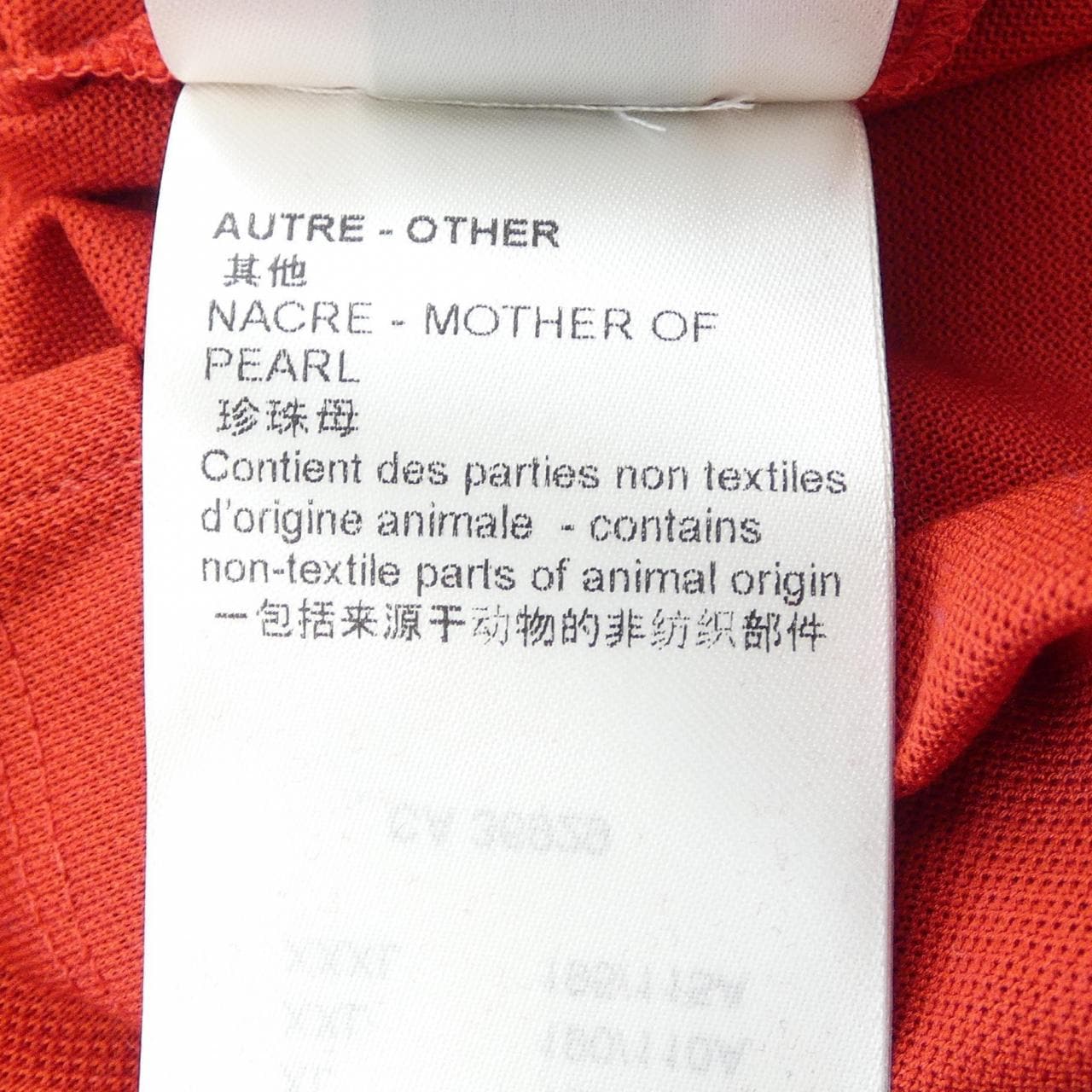 ルイヴィトン LOUIS VUITTON クラシックショートスリーブピケポロ HAJR32JEA ポロシャツ