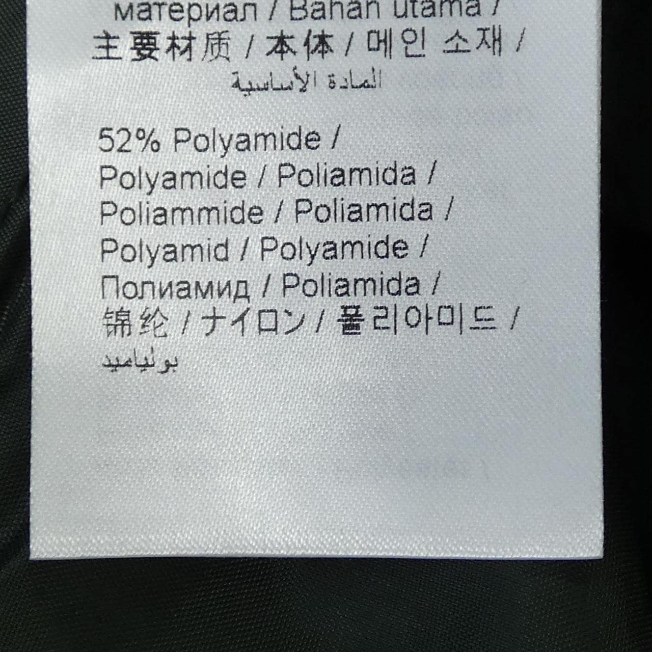 ケンゾー KENZO ショートパンツ