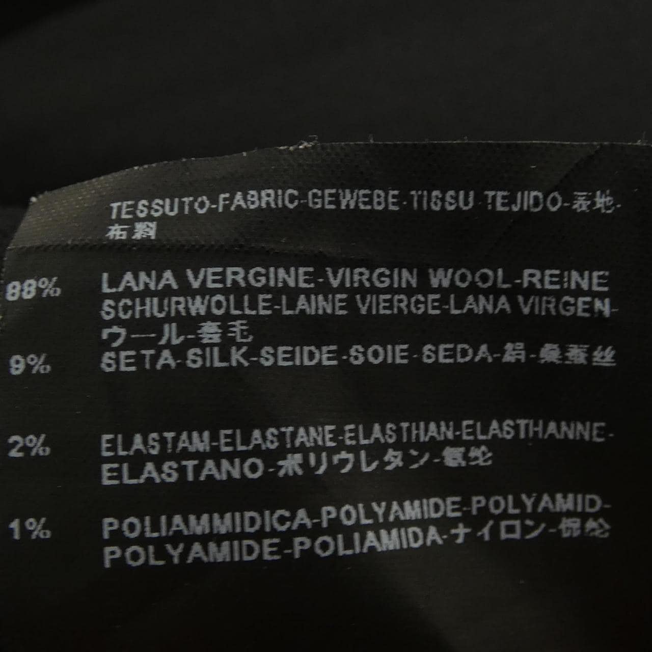 バレンシアガ BALENCIAGA 251209 パンツ