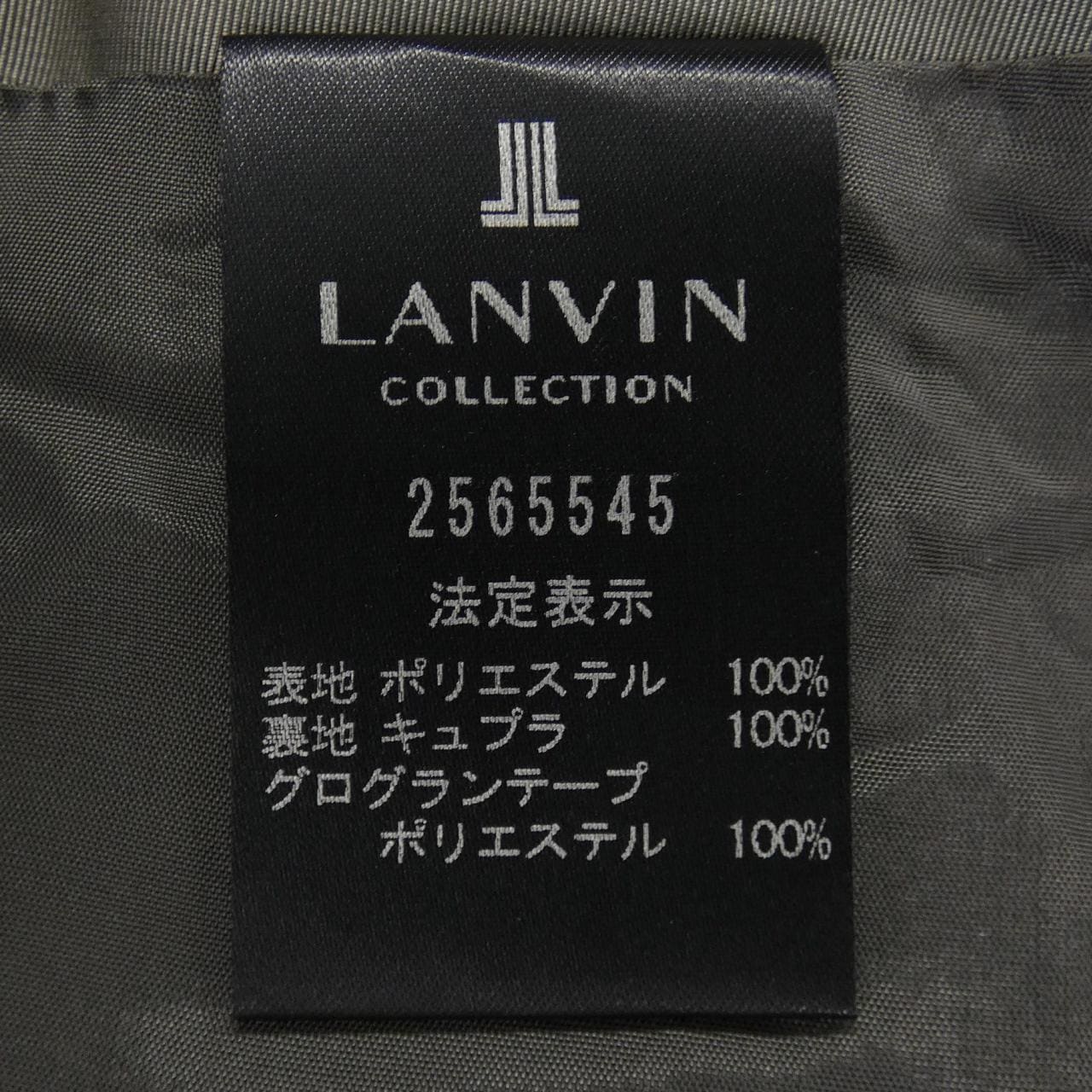 ランバンコレクション LANVIN COLLECTION スカート