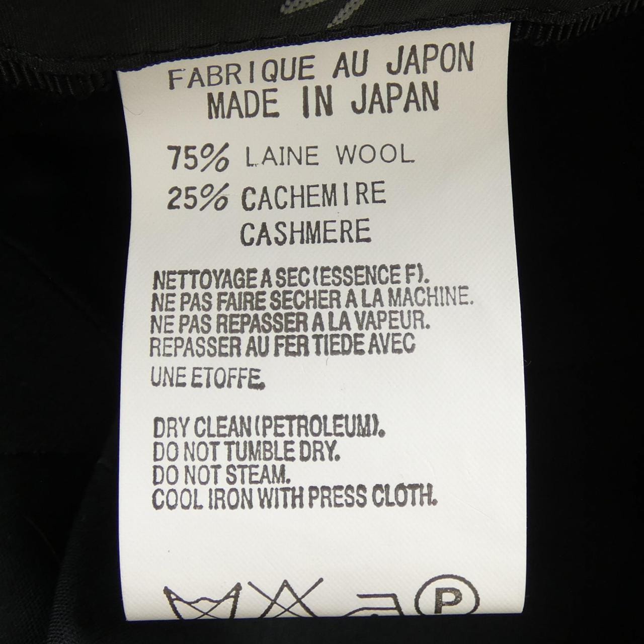 ヨウジヤマモト YOHJI YAMAMOTO MO-H06-141 キャップ