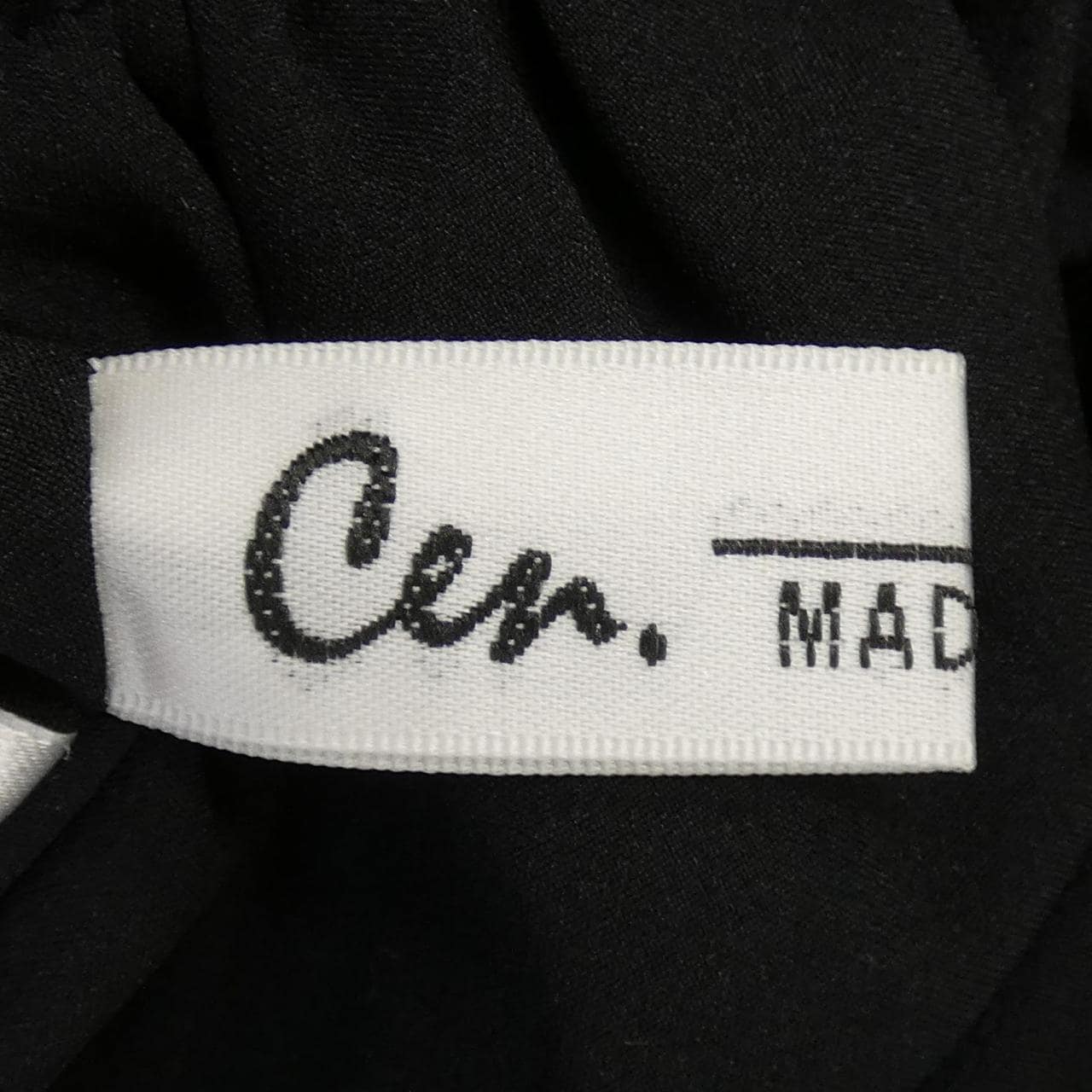 CEN Skirt