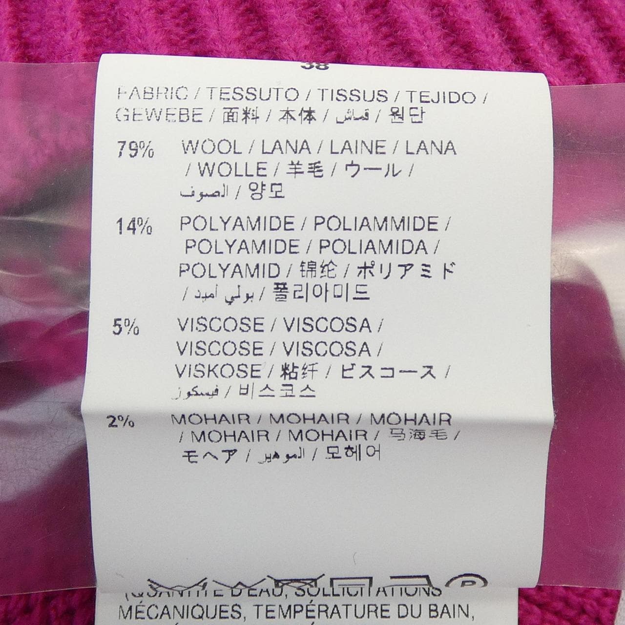 オフホワイト OFF-WHITE パーカー