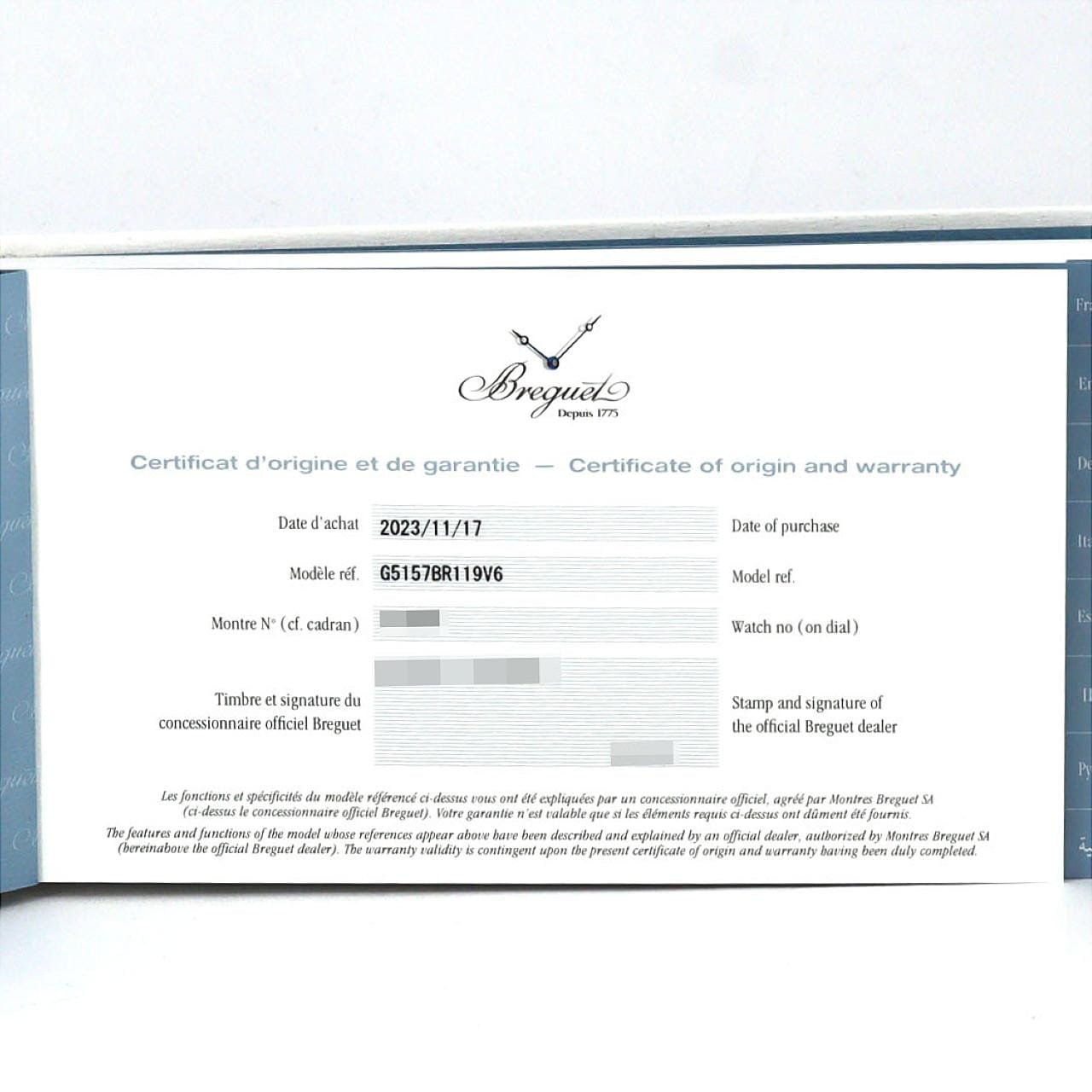 ブレゲ クラシック RG 5157BR/11/9V6 PG･RG 自動巻