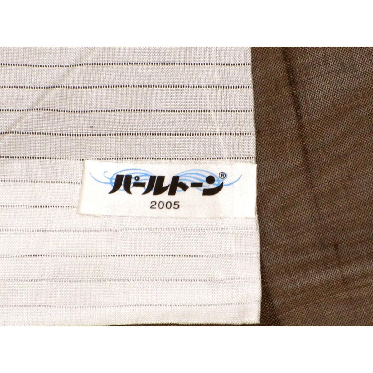 【未使用品】単衣　越後おぐに【小千谷紬】