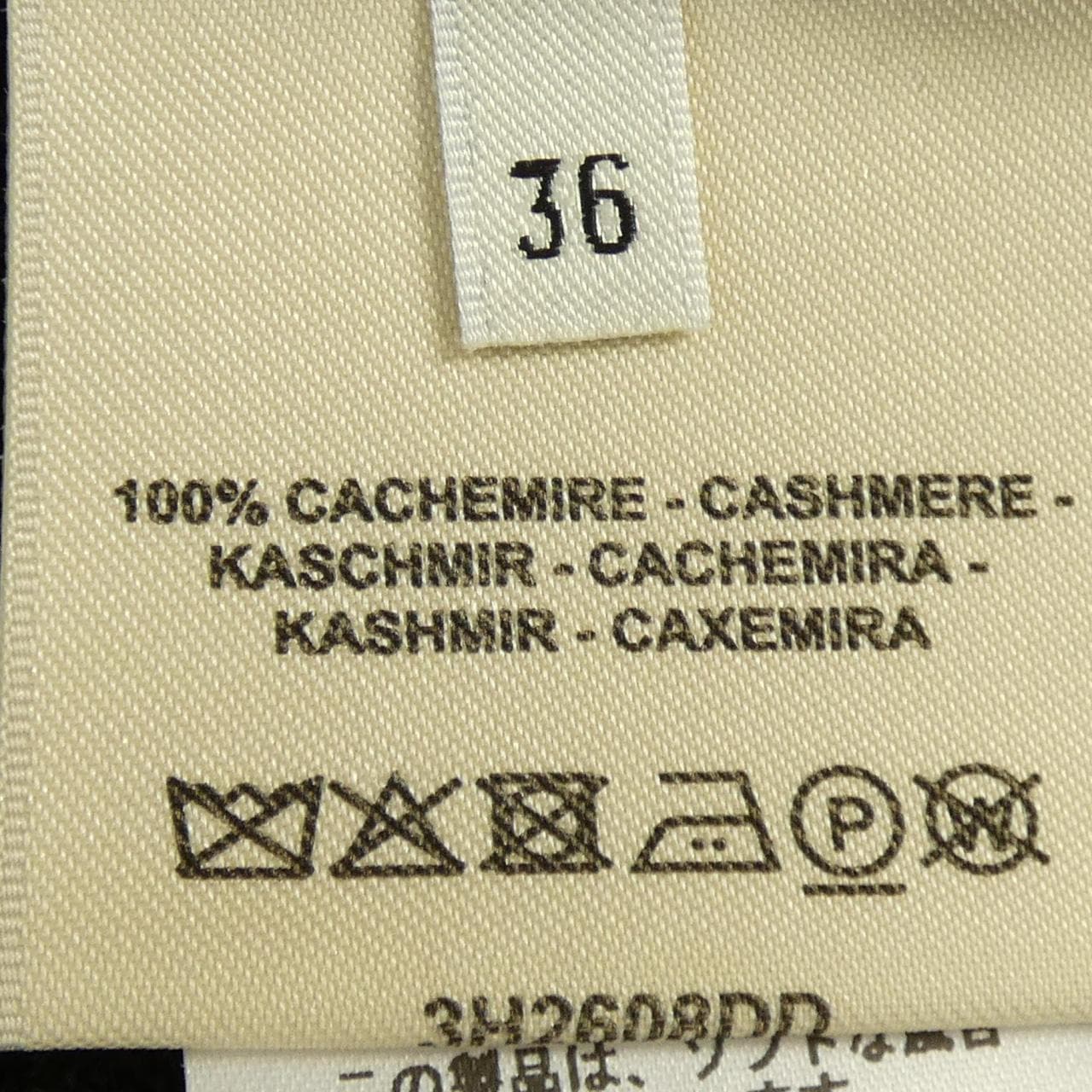 HERMES HERMES knitwear