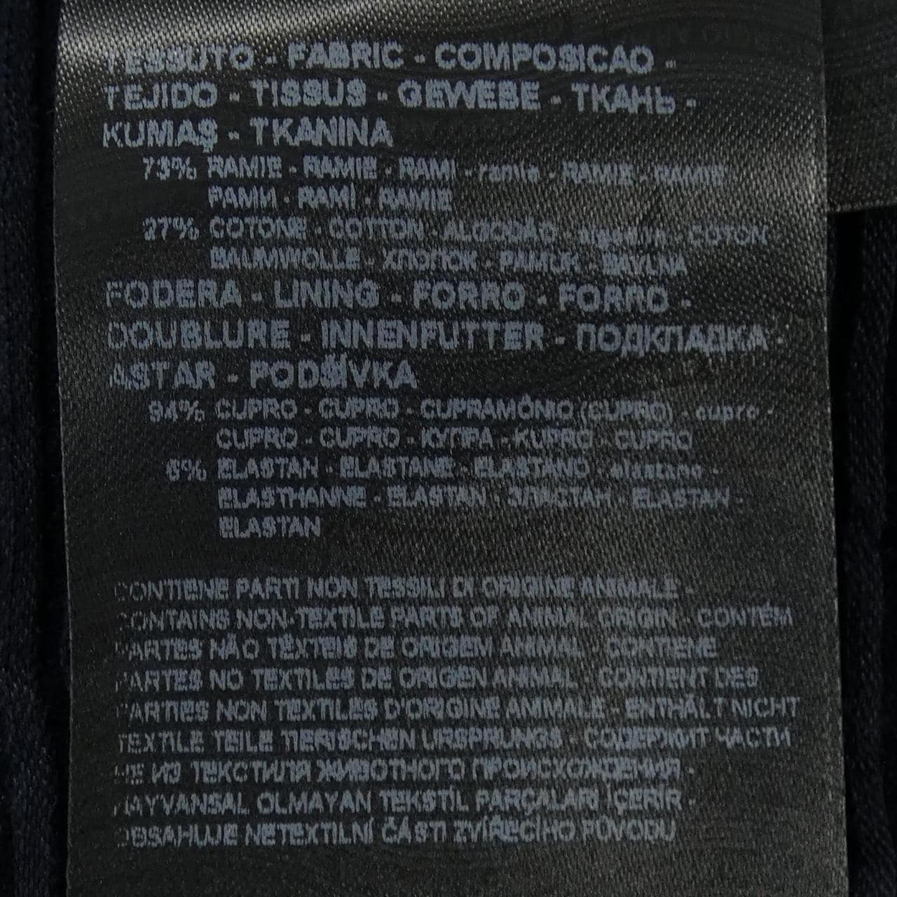 ジョルジオ アルマーニ GIORGIO ARMANI 8WGGG02B ジャケット