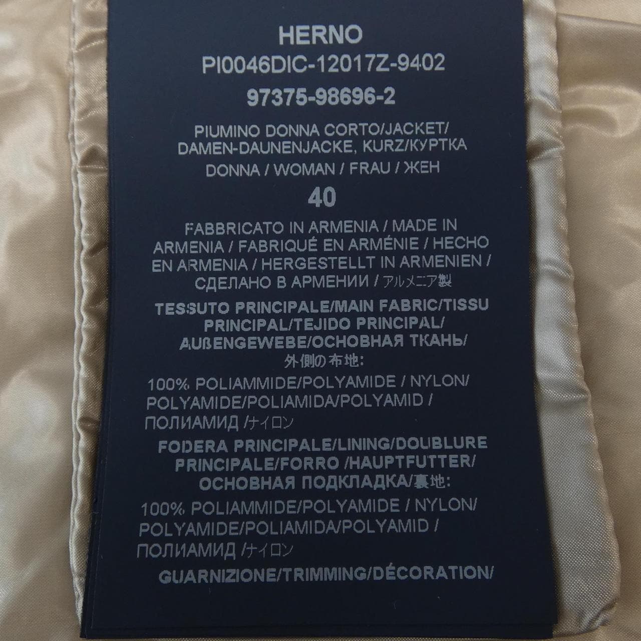 ヘルノ Herno PI0046DIC 12017Z 9402 ダウンジャケット