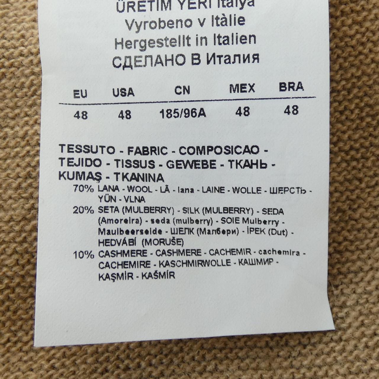 エンポリオアルマーニ EMPORIO ARMANI カーディガン