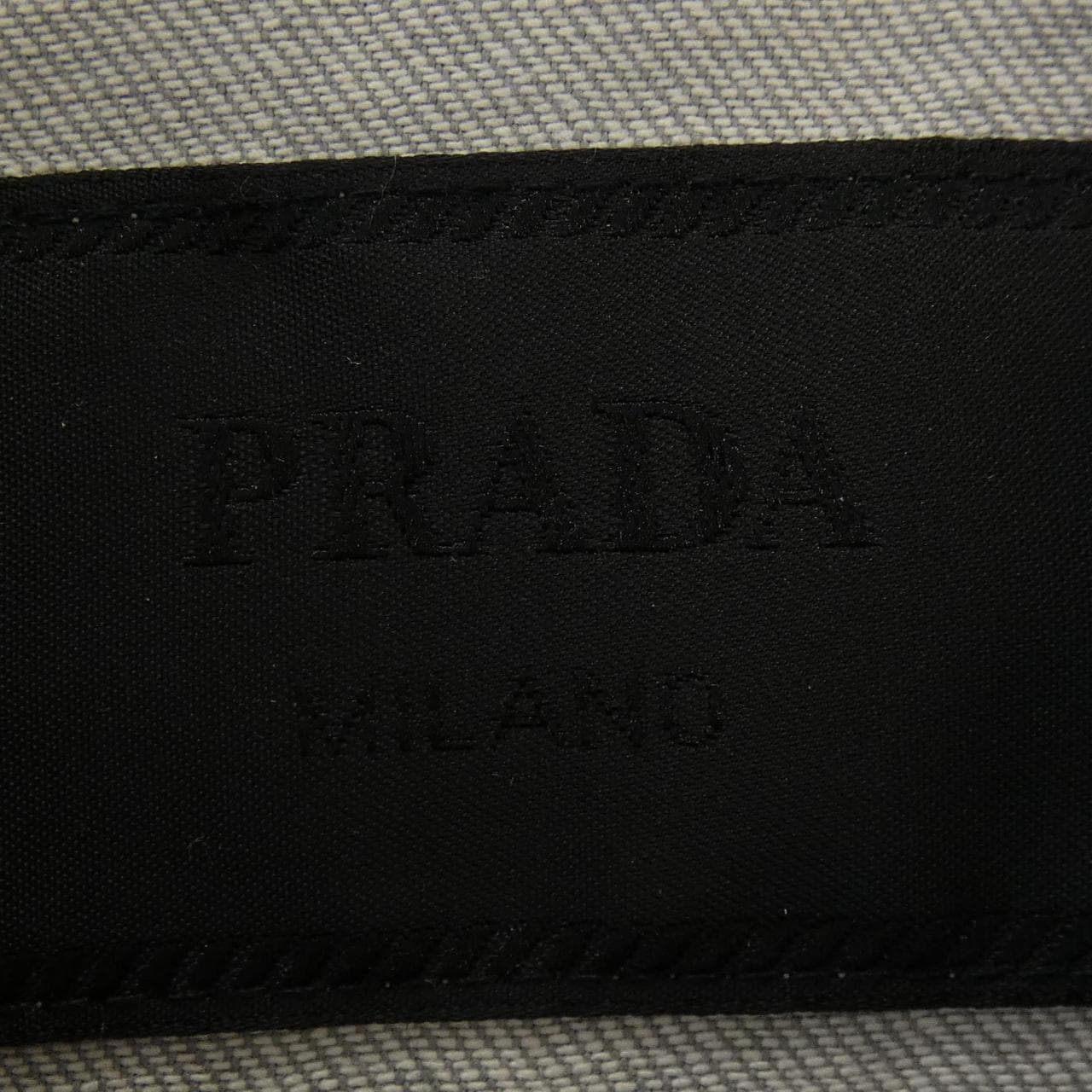 プラダ PRADA GEB255 S000 14PF ブルゾン