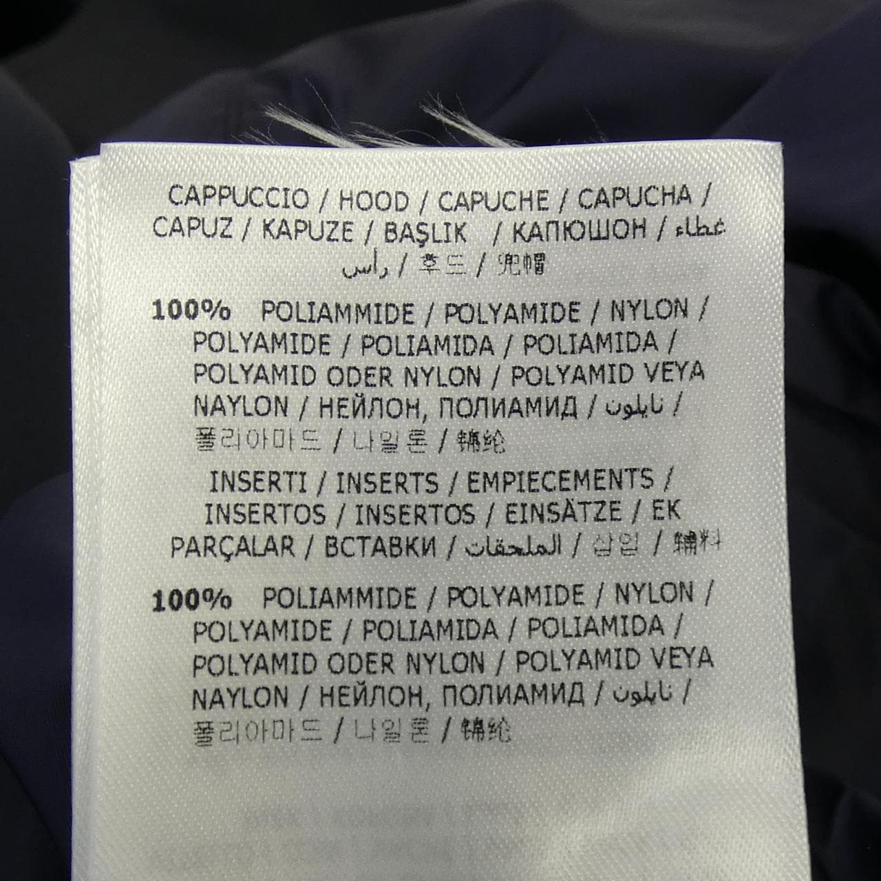 モンクレール MONCLER REYNAUD コート