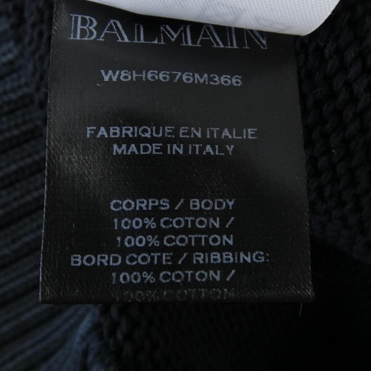 バルマン BALMAIN ニット