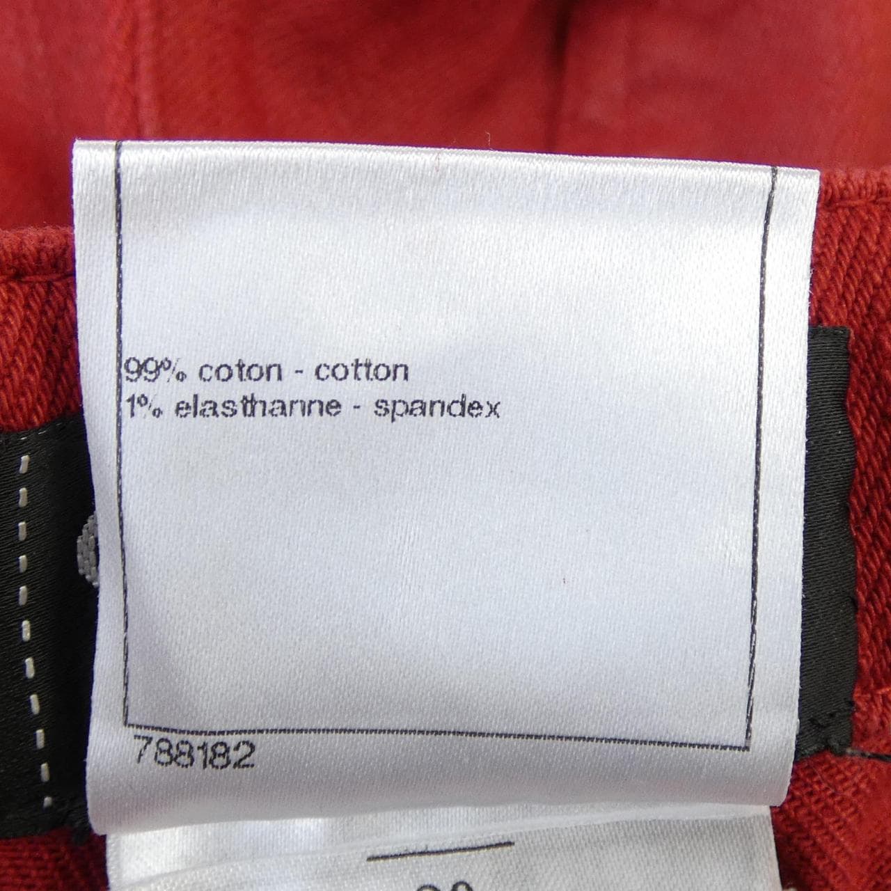 シャネル CHANEL P35938V26114 09A パンツ