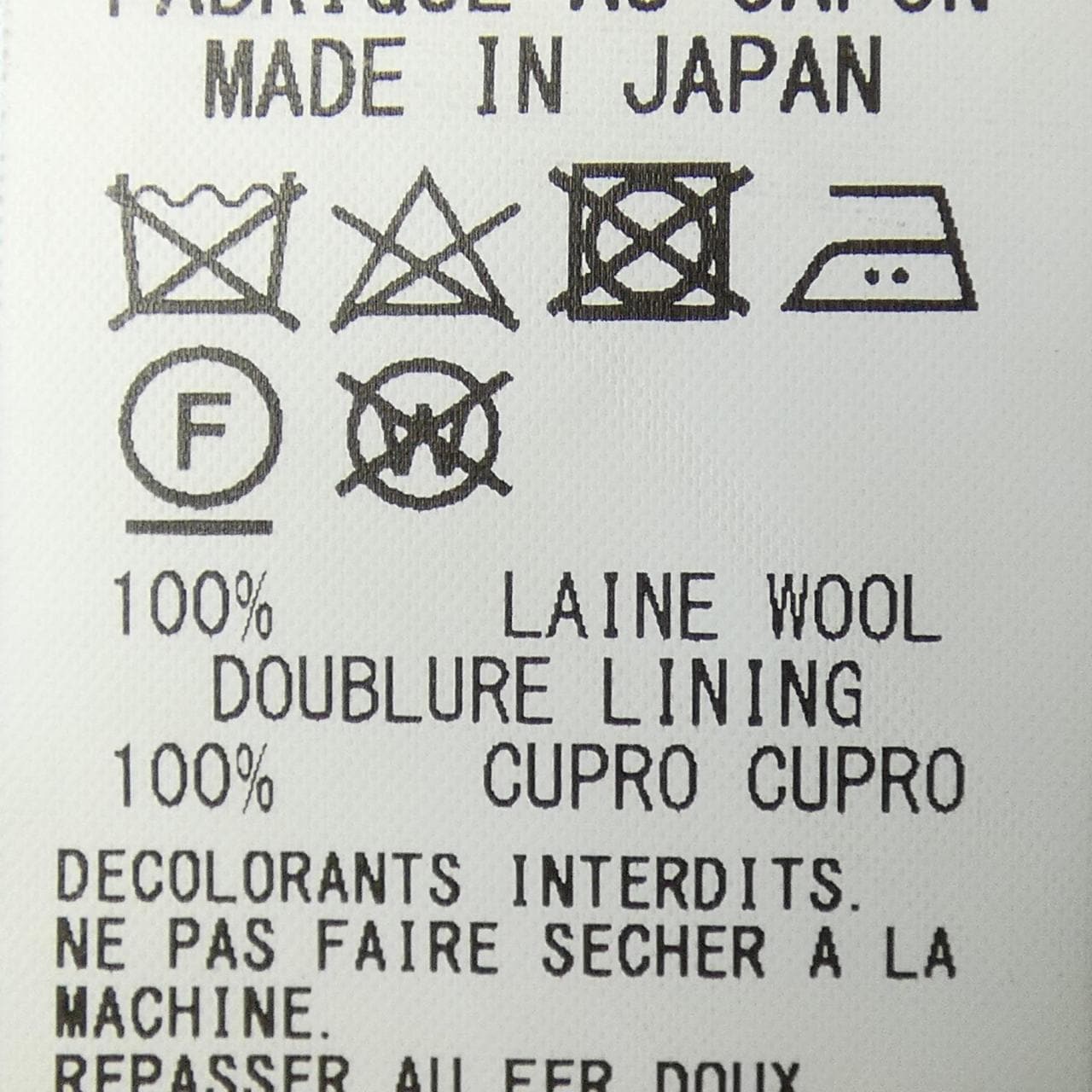 ワイズ Y's YI-J01-100 ジャケット