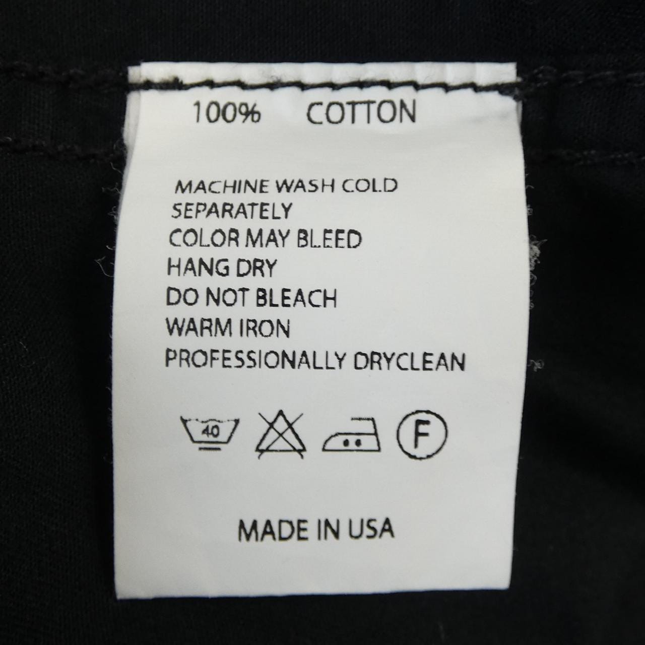 エンジニアードガーメンツ ENGINEERED GARMENTS ジャケット