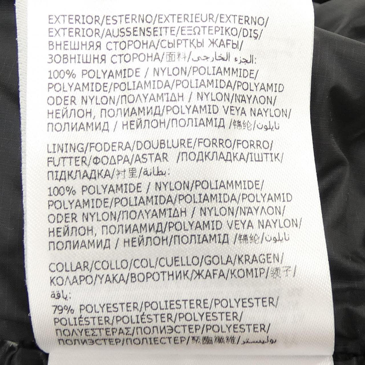 モンクレール MONCLER CAMPEI ダウンジャケット