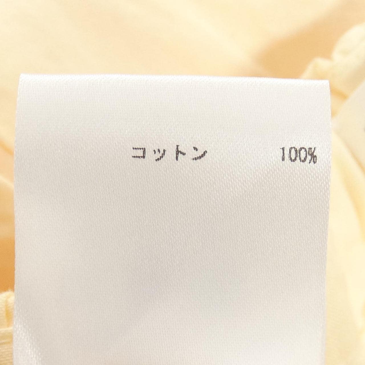 ジルサンダープラス JIL SANDER+ パンツ