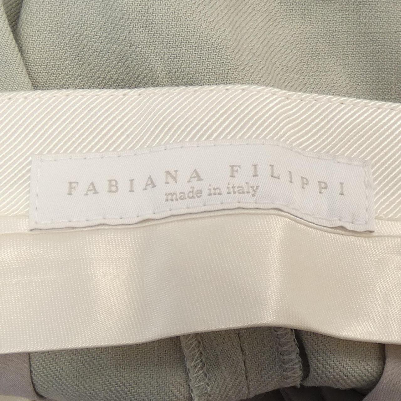 ファビアナフィリッピ FABIANA FILIPPI パンツ